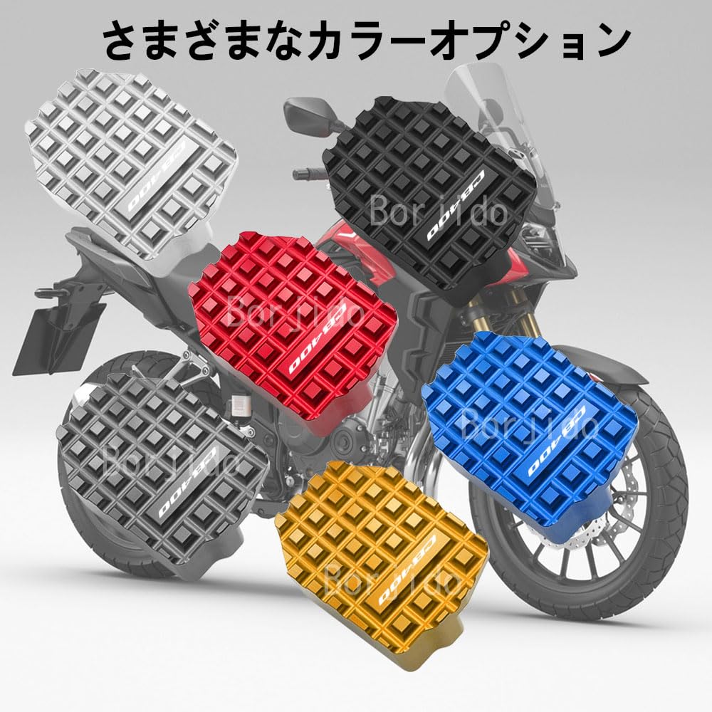Amazon | CB400SF CB400SB CB400 SB/SF 2024 2023 2022 2021-1988プロ